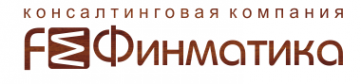 Логотип компании Финматика