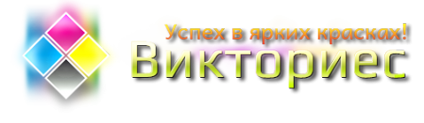Логотип компании ЭРКЬЮПРИНТ