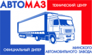 Логотип компании АвтоМАЗ