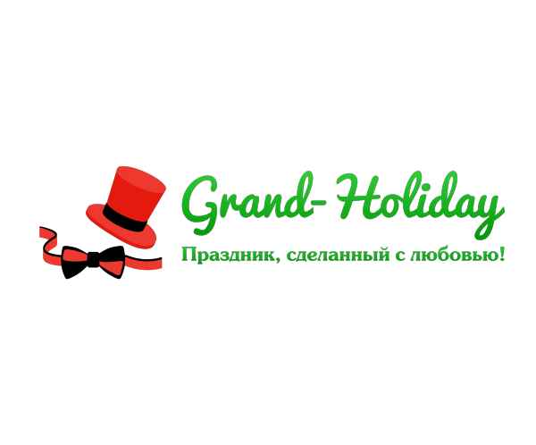Логотип компании Grand-Holiday