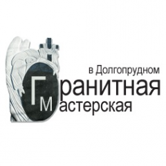 Логотип компании Гранитная мастерская в Долгопрудном