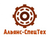 Логотип компании Альянс-СпецТех