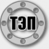 Логотип компании ТерЭнергоПром
