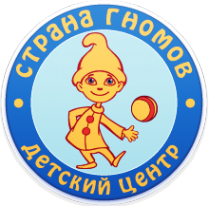 Логотип компании Страна гномов