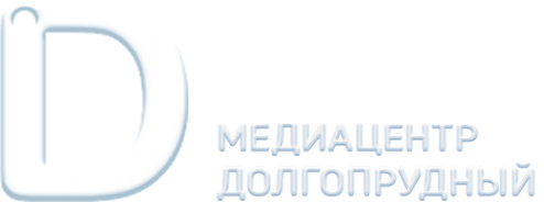 Логотип компании Долгопрудный