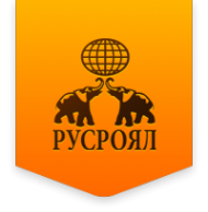 Логотип компании RUSROYAL
