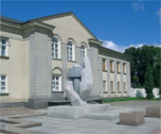 Логотип компании Московский камнеобрабатывающий комбинат
