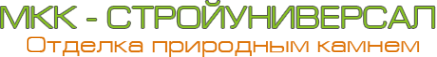 Логотип компании МКК-Стройуниверсал