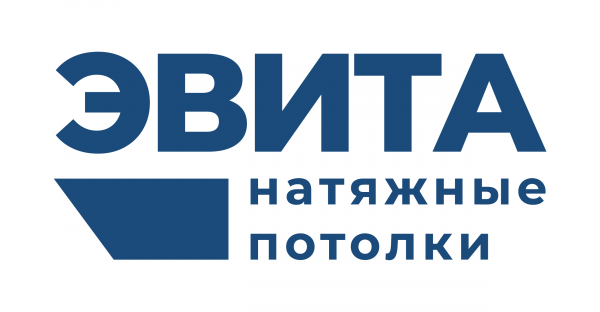 Логотип компании Натяжные потолки ЭВИТА Долгопрудный