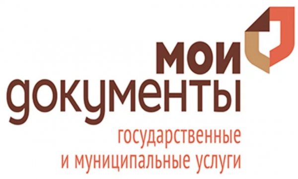 Логотип компании МФЦ города Долгопрудного Московской Области