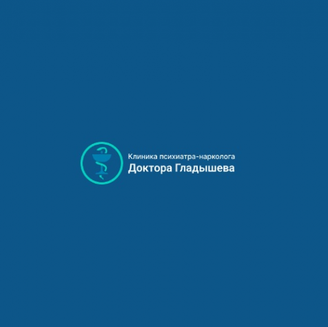 Логотип компании Психиатрическая клиника доктора Гладышева (Долгопрудный)