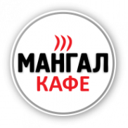 Логотип компании Кафе Мангал