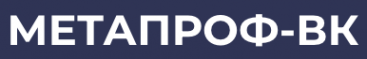 Логотип компании Метапроф-ВК