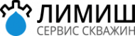 Логотип компании Лимиш Логотип компании Лимиш