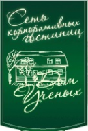 Логотип компании Дом Ученых