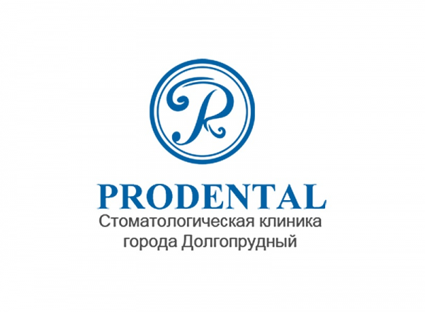 Логотип компании Prodental